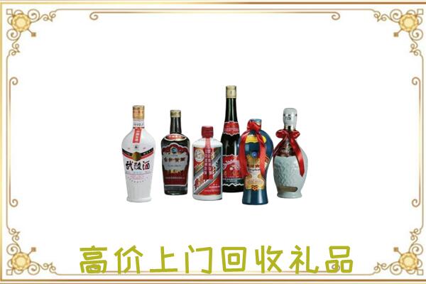 香河附近回收名酒