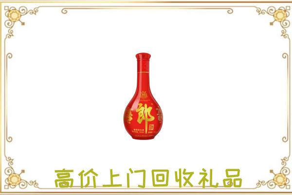 香河附近回收红花郎