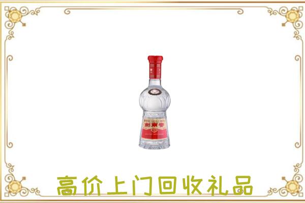 香河附近回收剑南春